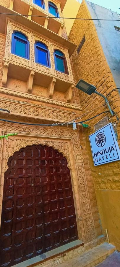 Готель Hinduja Haveli Gulab Sagar Джодхпур Екстер'єр фото